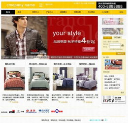 探索分析與軟件開發(fā)在會(huì)計(jì)系統(tǒng)中的應(yīng)用