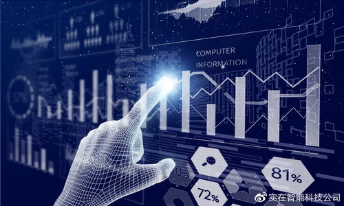 新時(shí)期事業(yè)單位檔案數(shù)字化管理的實(shí)踐與展望 以信息技術(shù)開發(fā)為驅(qū)動