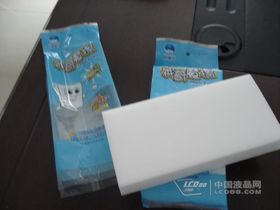 探秘納米技術 未來材料與產品研發的前沿